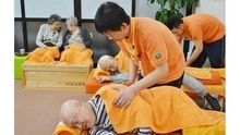 店舗詳細画像1