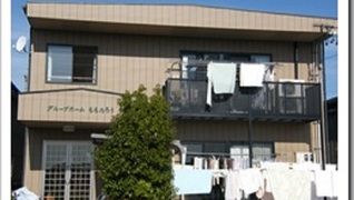 グループホームももたろう