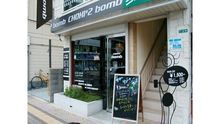 店舗詳細画像1