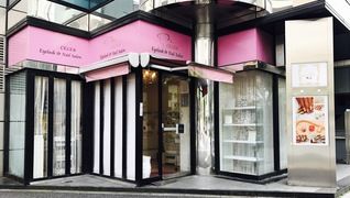 株式会社セレブ