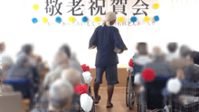 店舗詳細画像1