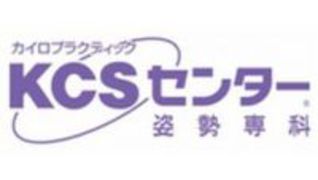 KCSセンター恵比寿