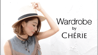 Wardrobe by CHERIE
