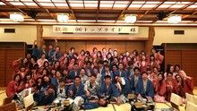 店舗詳細画像5