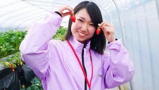 アプリ児童デイサービス稲毛海岸