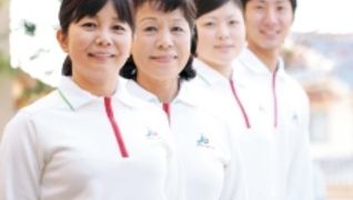 エルケアデイサービスセンター若葉(デイサービス・正社員)