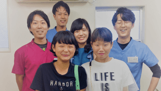 やわら接骨院