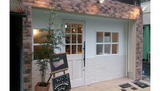 HairMake Nest Cloud【ネストクラウド】