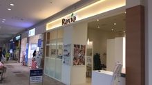 店舗詳細画像1