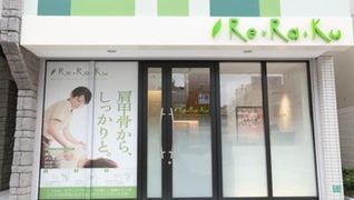 Re.Ra.Ku 巣鴨店