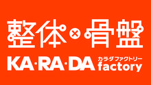 店舗詳細画像1