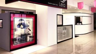 まつげエクステサロン レイア カトレヤプラザ伊勢佐木店