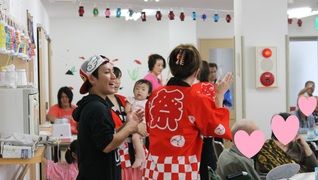 リブ香流参番館