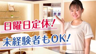 ビューティーリバース大和店