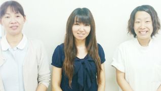グッドライフ治療院