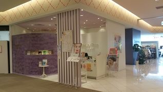 【女性お顔剃り専門店】ビューティーフェイスグランデ コレットマーレみなとみらい店