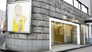 Angelico(アンジェリコ) 蒲田西口店