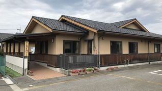 ホームさくらい