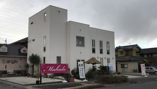 MAHALO小山店
