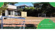 店舗詳細画像1