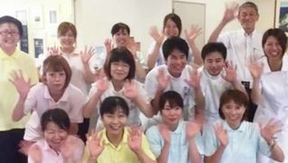 介護老人保健施設 杏の里