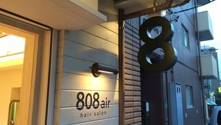808air