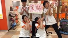 店舗詳細画像2