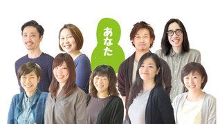 ufu hair 唐木田駅前店
