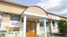 店舗詳細画像1