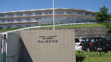 店舗詳細画像1