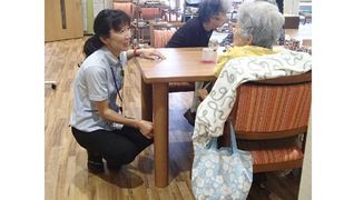 セコムシニア倶楽部 あざみ野