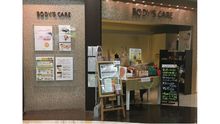 店舗詳細画像5