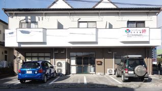ヘルパーステーション絆