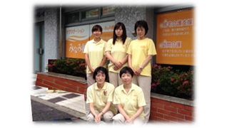 ケアステーションみなみ風 文京