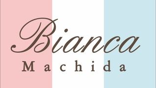 Bianca(ビアンカ)町田店