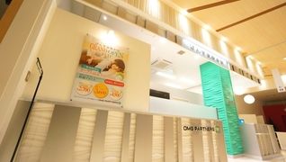 げんき堂鍼灸整骨院(東北エリア)