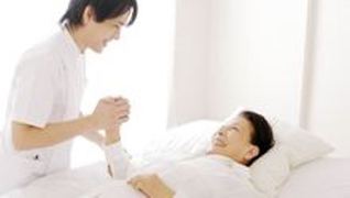 レイス治療院かんざき