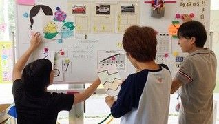 グローイングハート わかば