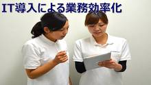 店舗詳細画像5