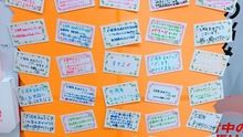 店舗詳細画像5
