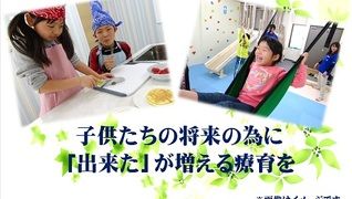 株式会社メルフィス