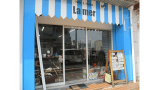 La.mer