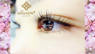 まつげと眉毛の専門店allusion