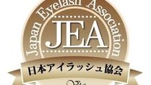 店舗詳細画像3