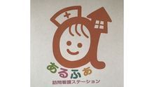 店舗詳細画像4