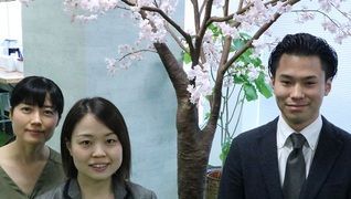 コーポレート推進室
