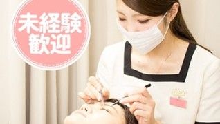 Eyelash Salon Blanc -ブラン- 各エリア新卒募集強化中店舗