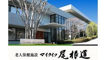 店舗詳細画像1