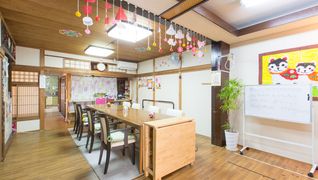 清家デイサービスセンター
