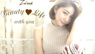 Zina ginza
